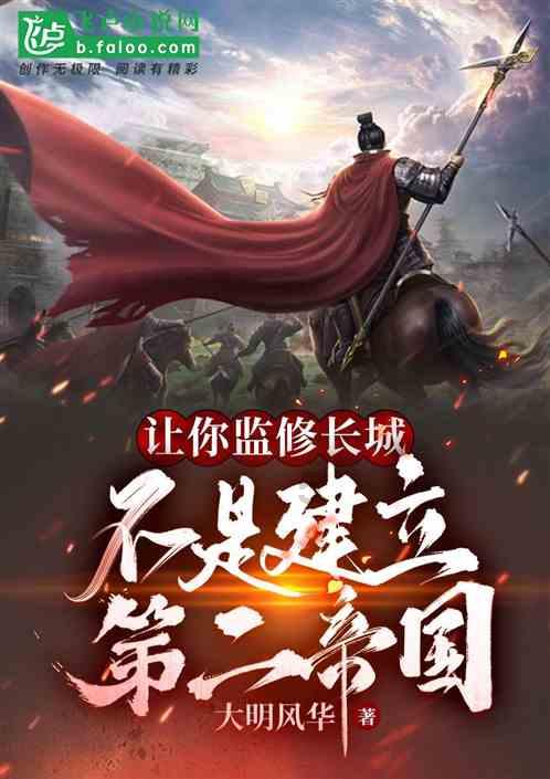 巧变同色